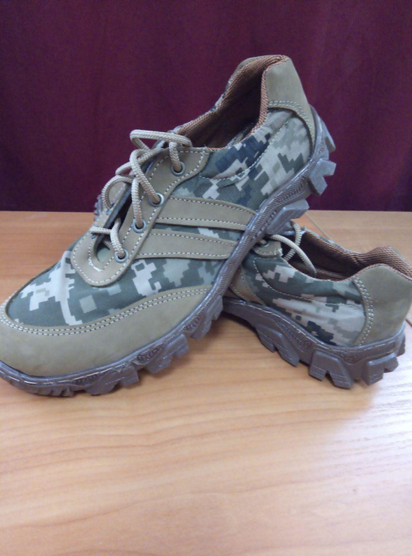 Кросівки літні ВСУ р.43 - фото №3