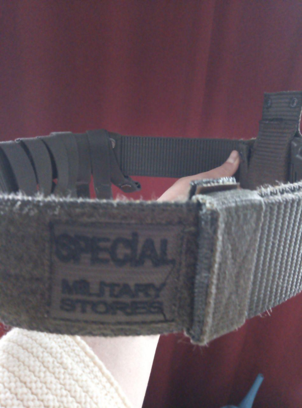 Тактичний ремінь SPECIAL (ЩІЛЬНИЙ) ХАКІ - фото