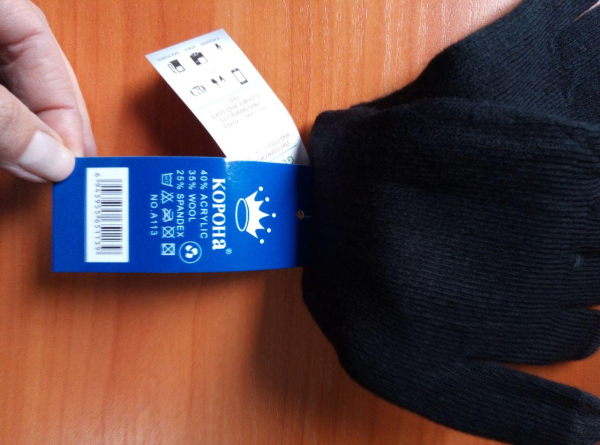 Терморукавички КОРОНА - фото №2