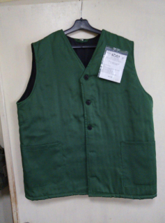 Жилет утеплений робочий бавовняний р.48-50 - фото