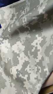 САРЖА ПІКСЕЛЬ ММ14 (ЗСУ) 100% бав, щільн. 250 гм2 - фото