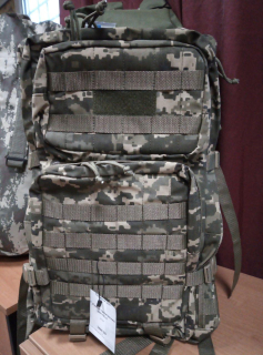 РЮКЗАК армійський  ПІКСЕЛЬ ММ-14  ,85 л - фото