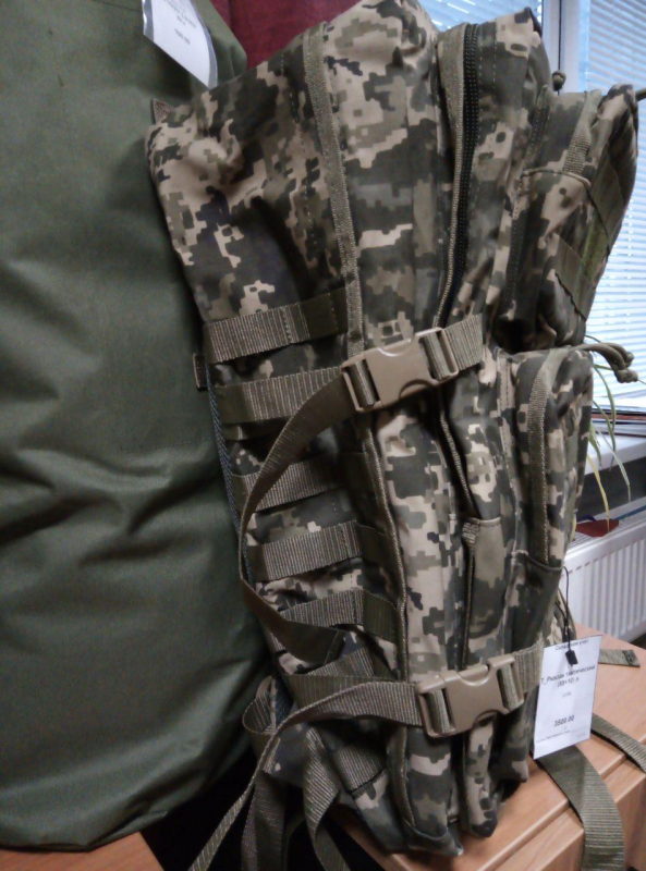 РЮКЗАК армійський  ПІКСЕЛЬ ММ-14  ,85 л - фото №3