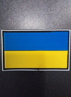 Шеврон ПРАПОР УКРАЇНИ  7.4 х 4.5, ПРОГУМОВАНИЙ - фото