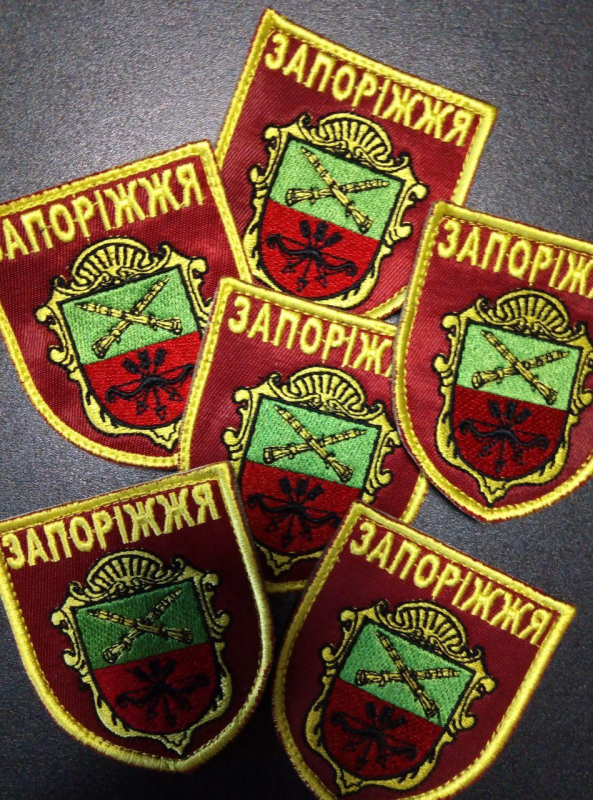 Шеврон ГЕРБ ЗАПОРІЖЖЯ (фон червоний) - фото
