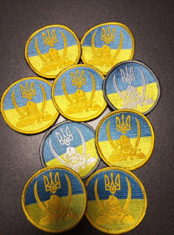 Шеврон вишитий  КОЗАК-ЧУБ, синьо-жовтий - фото