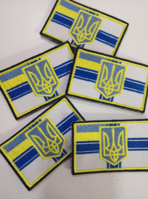 Шеврон Прапор військово-морських сил України р. 8.5 х 5.0 - фото