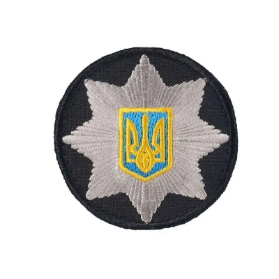 Кокарда ПОЛІЦІЯ вишита, на чорному фоні, діам. 5 см - фото