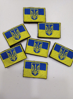 Шеврон ТРИЗУБ на прапорі  р. 5х3 - фото