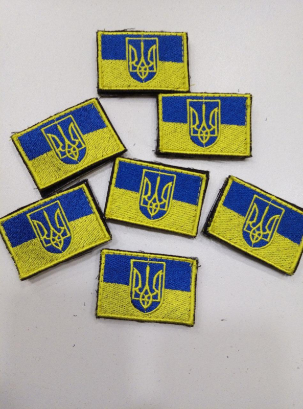 Шеврон ТРИЗУБ на прапорі  р. 5х3 - фото