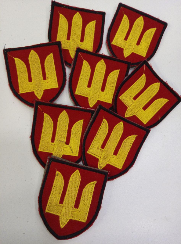 Шеврон РАКЕТНИХ ВІЙСК і АРТІЛЛЕРІЇ ВСУ - фото