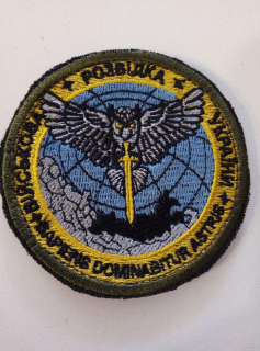 Шеврон  ВІЙСЬКОВА РОЗВІДКА УКРАЇНИ  р.8х8 см - фото