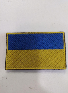 Шеврон вишитий ПРАПОР УКРАЇНИ р. 7.4 х 4.5 - фото