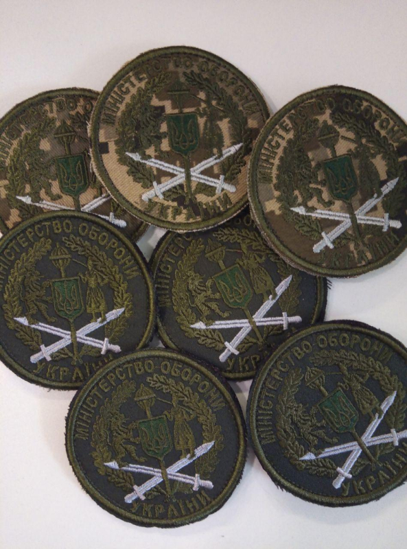 Шеврон  МІНІСТЕРСТВА ОБОРОНИ УКРАЇНИ р. 8х8 на оливі, пікселі. - фото