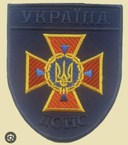 Шеврон ДСНС УКРАЇНИ нарукавний темно-синій р.8х9 - фото