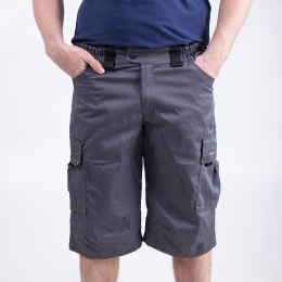 Шорти чоловічі СІРНІ р. 48-50 - фото