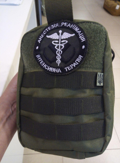 Підсумок під аптечку армійську швидко-з'єм, цв. ОЛИВА, МУЛЬТИКАМ р.22х15х11 - фото