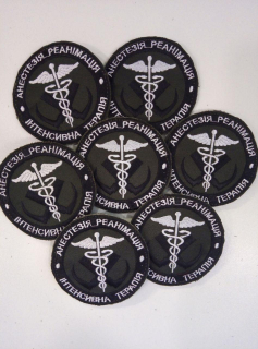 Шеврон медика АНЕСТЕЗІЯ-РЕАНІМАЦІЯ ( фон хакі) - фото