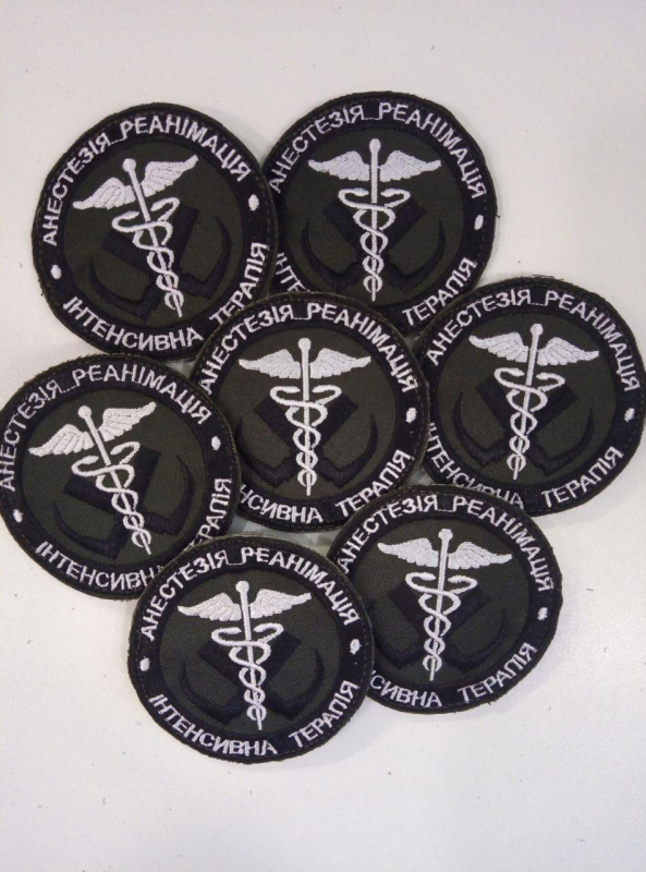 Шеврон медика АНЕСТЕЗІЯ-РЕАНІМАЦІЯ ( фон хакі) - фото