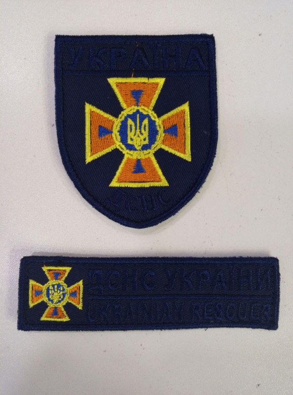 Шеврон нагрудний ДСНС УКРАЇНИ, темно-синій р.11х3 - фото №2