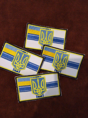 Шеврон Прапор військово-морських сил Україны р. 9.0х5.5 - фото