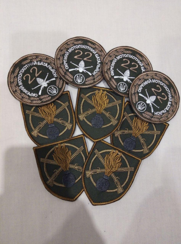 Шеврон вишитий 22-й ОКРЕМИЙ МОТОПІХОТНИЙ БАТАЛЬОН,  на оливі. - фото