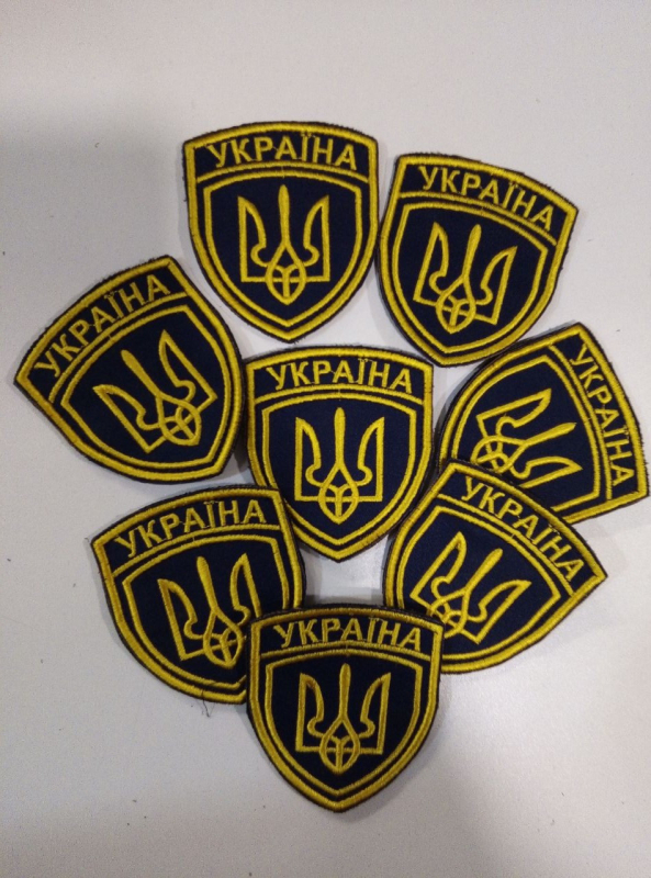 Шеврон нарукавний  на липучці УКРАЇНСЬКА ЗАЛІЗНИЦЯ- ТРИЗУБ УКРАЇНИ - фото