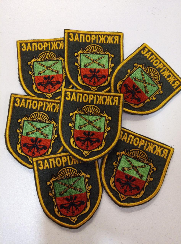 Шеврон ГЕРБ ЗАПОРІЖЖЯ ( фон олива) - фото