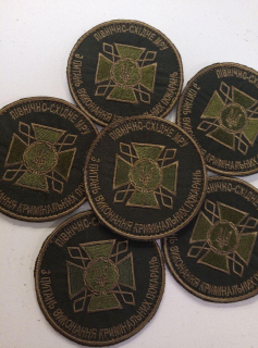 Шеврон ПІВНІЧНО-СХІДНЕ МРУ з питань виконання кримінальних покарань р. 8.5 х 8.5  на оливе - фото