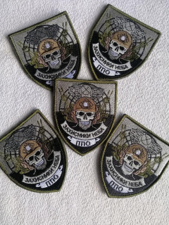 Шеврон вишитый  ППО- Захисникі неба - фото