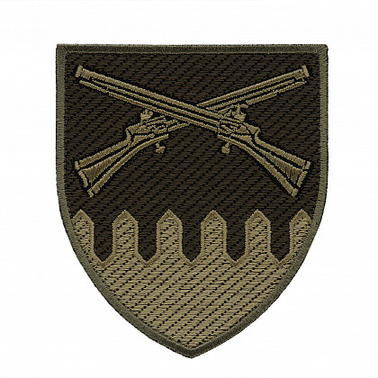 Шеврон вишитий  92-ї  ОМБр   польовой р. 6.5х8.5 - фото