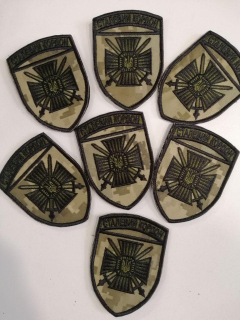 Шеврон вишитий  бригади СТАЛЕВИЙ КОРДОН на пікселі - фото