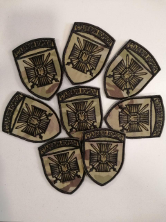 Шеврон вышитый  бригади СТАЛЕВИЙ КОРДОН на мультікаме - фото