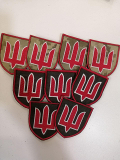 Шеврон вишитий  ГЕРБ МОУ на оливі, пікселі - фото