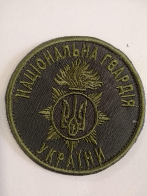 Шеврон НАЦІОНАЛЬНА ГВАРДІЯ УКРАЇНИ круглий, фон хакі - фото