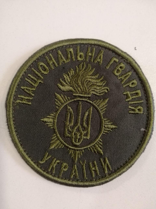 Шеврон НАЦІОНАЛЬНА ГВАРДІЯ УКРАЇНИ круглий, фон хакі - фото