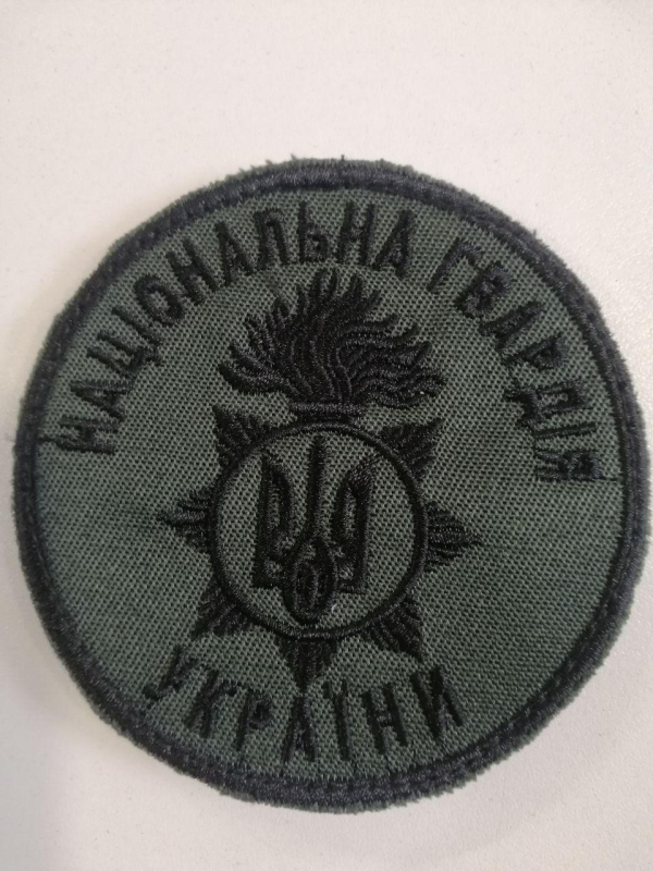 Шеврон НАЦІОНАЛЬНА ГВАРДІЯ  УКРАЇНИ круглий, фон хакі - фото №2