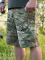 Шорти армійські МУЛЬТИКАМ, тк. РИП-СТОП 65% хб/35%пэ, р. 48,50,52,54,56 - фото