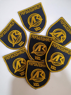 Шеврон нарукавний на липучці УКРАЇНСЬКА ЗАЛІЗНИЦЯ -ДОНЕЦЬКА УЗ - фото
