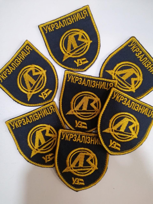 Шеврон нарукавний  на липучці  УКРАЇНСЬКА ЗАЛІЗНИЦЯ -ДОНЕЦЬКА УЗ - фото