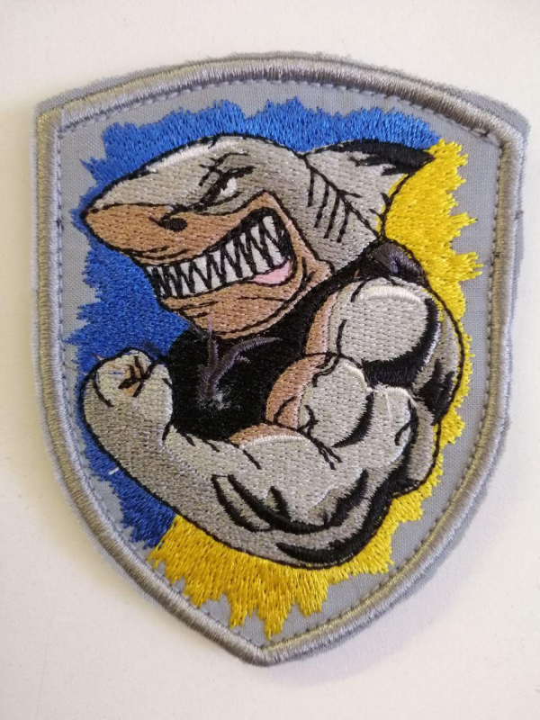 Шеврон вишитий АКУЛА ВМС  р 9 х 7.5 см - фото