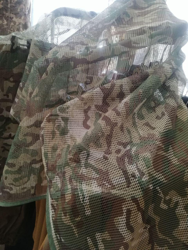 ШАРФ-СІТКА МАСКУВАЛЬНА  MFH  р. 1.9 х 1.9,  мал. Мультикам - фото