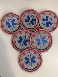 Шеврон вишитий , військового  медика ГОТОВИЙ ВРЯТУВАТИ В БОЮ - фото