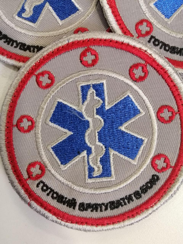 Шеврон вишитий , військового  медика ГОТОВИЙ ВРЯТУВАТИ В БОЮ - фото №2