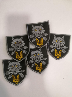 Шеврон  вишитий  командування  ССО  " Вовк  с двозубом" - фото