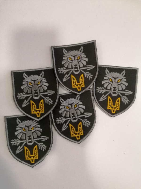 Шеврон  вишитий  командування  ССО  " Вовк  с двозубом" - фото