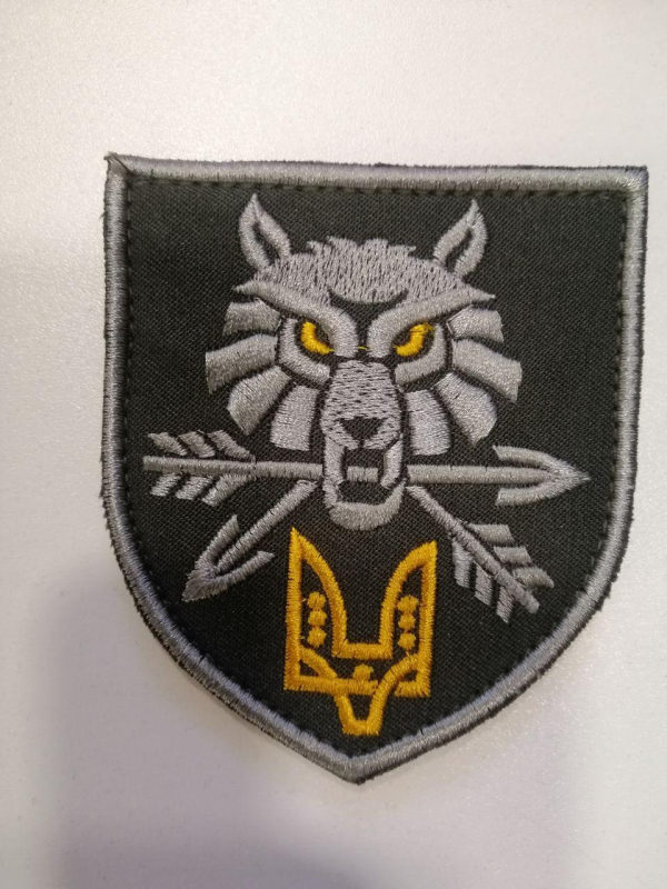Шеврон  вишитий  командування  ССО  " Вовк  с двозубом" - фото №2