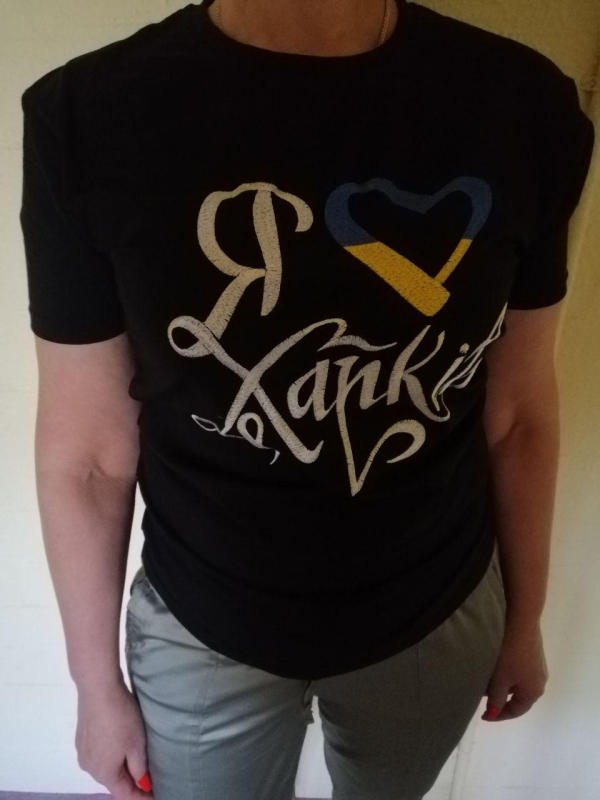 Футболка хб (жін/чол) ЧОРНА з вишивкою Я ЛЮБЛЮ ХАРКІВ, р.S, M, L,2XL - фото
