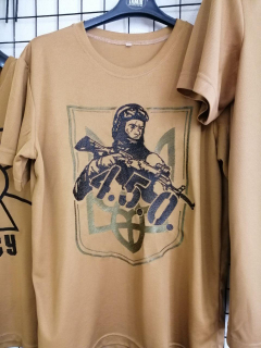 Футболка чоловіча, КоЙот, CoolMax, з вишивкою на грудях 4. 5.0., р. 2ХЛ - фото