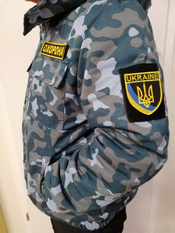 Куртка ОХОРОНЦЯ ЗИМОВА з каптуром,  мал. Міський камуфляж р.44/46-60/62 - фото №2